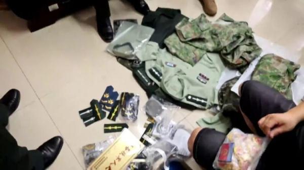 大通永利网站